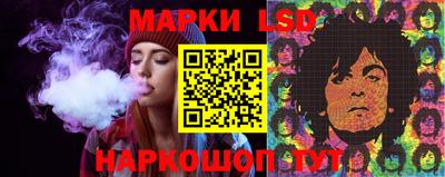PSILOCYBIN Будённовск