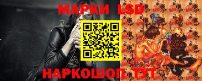 мескалин Пыть-Ях