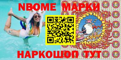 прущая мука Бузулук