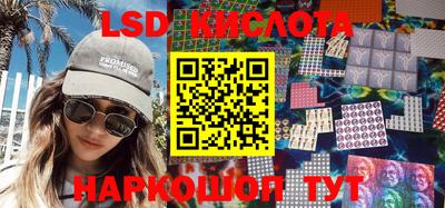 PSILOCYBIN Будённовск