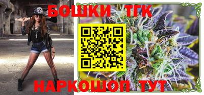 PSILOCYBIN Будённовск