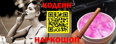 PSILOCYBIN Будённовск