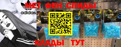 прущая мука Бузулук