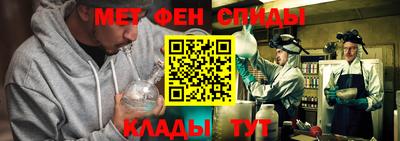 PSILOCYBIN Будённовск