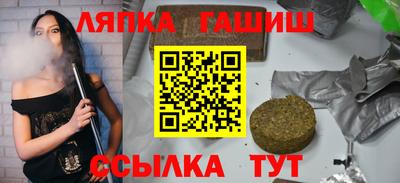 PSILOCYBIN Будённовск