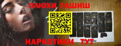 скорость mdpv Пугачёв